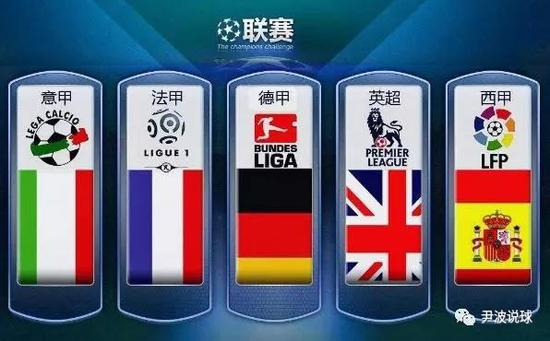 国游客的入